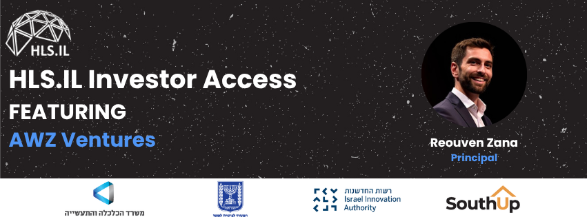 HLS.IL VC Access | Awz Ventures