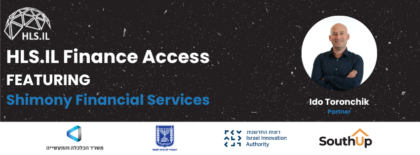 HLS.IL Finance Access | Shimony