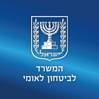 Ministry of National Security logo